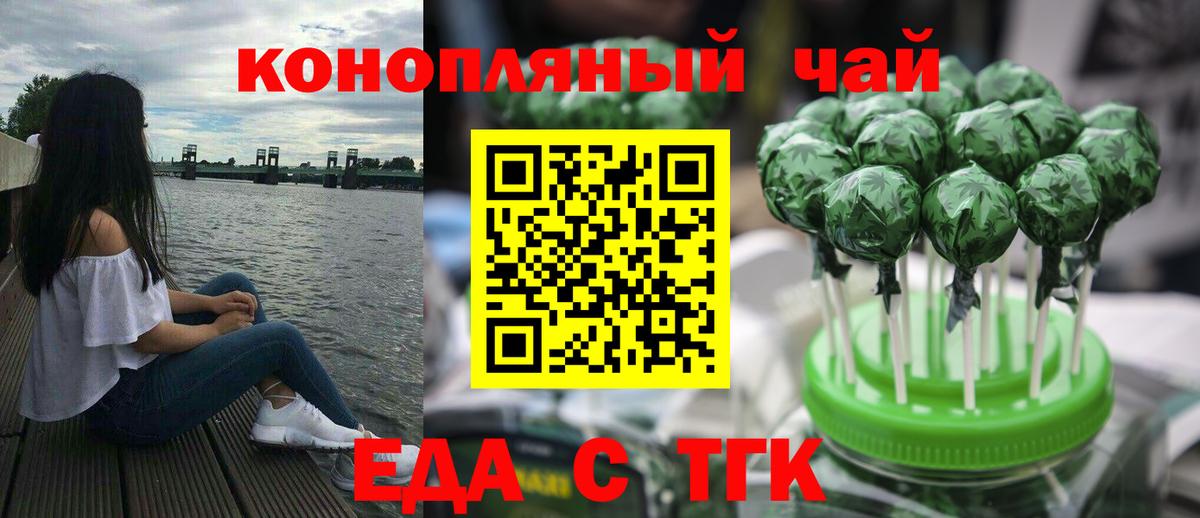 Метамфетамин  Гашиш  Мефедрон кристаллы  Вход с VPN  Кокаин  Codein  COCAIN  Меф МЯУ МЯУ  Карасук  ГАШ 