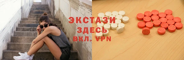 наркотики Михайлов