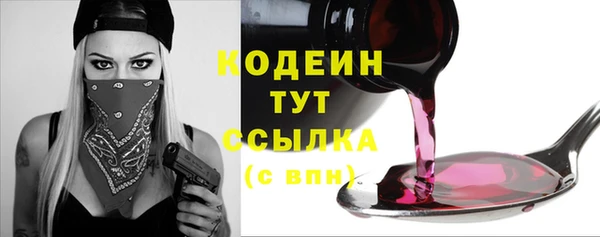 mdpv Михайловка