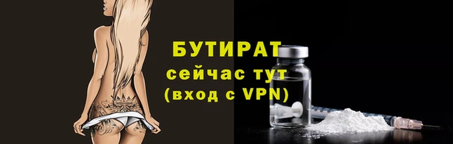 наркотики Михайлов