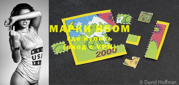 скорость mdpv Навашино