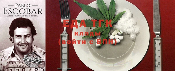дурь Надым