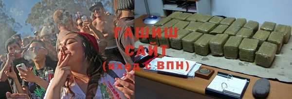 mdpv Михайловка