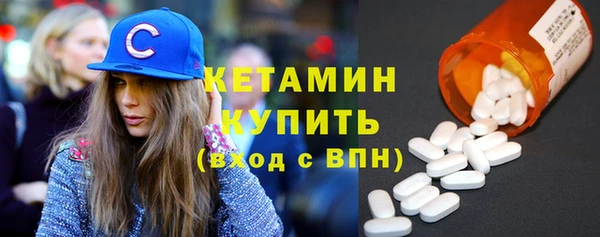 mdpv Михайловка