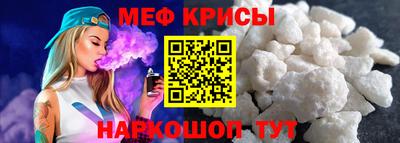 соль курить ск Гай