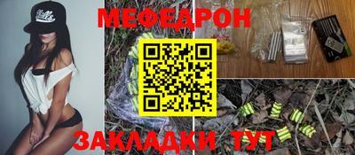 MDMA Гагарин