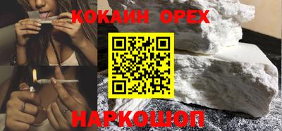 винт Волжский