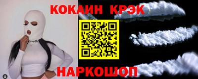 индика Волжск