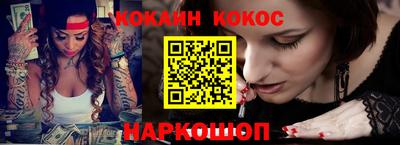 MDMA Гагарин