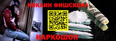MDMA Гагарин