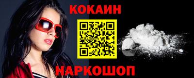 MDMA Гагарин
