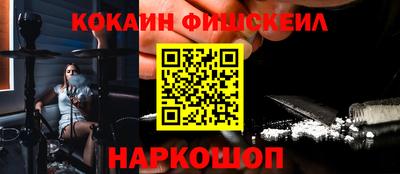 MDMA Гагарин