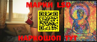 винт Волжский