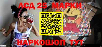 2c-b Бугуруслан