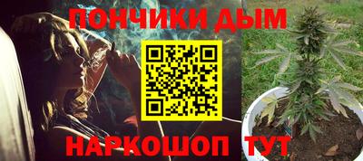 винт Волжский