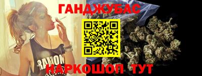 МДМА Дубна
