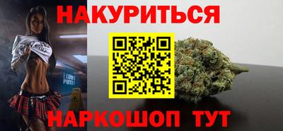 спайс Гатчина