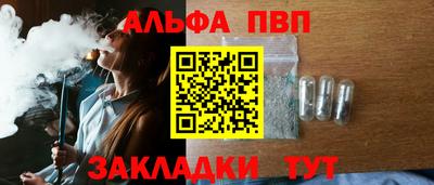 MDMA Гагарин