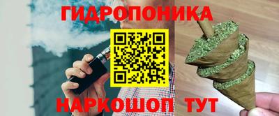 MDMA Гагарин
