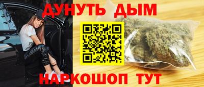MDMA Гагарин