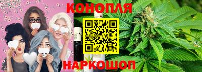соль курить ск Гай