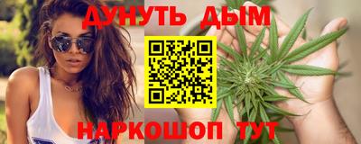 гидропоника Донецк