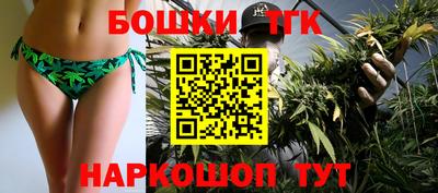 MDMA Гагарин