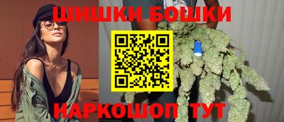 спайс Гатчина
