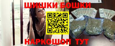 индика Волжск