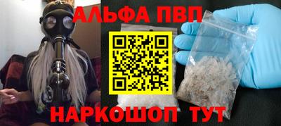 MDMA Гагарин