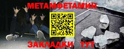 MDMA Гагарин