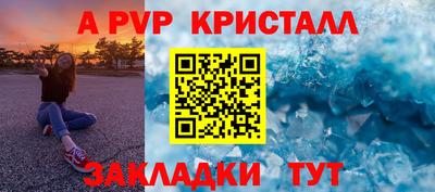 MDMA Гагарин