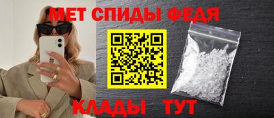 спайс Гатчина