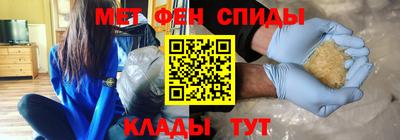 индика Волжск