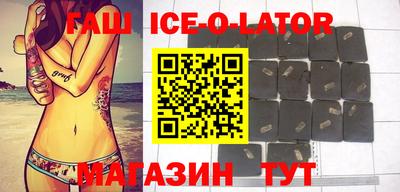 винт Волжский