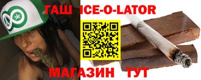 кокаин перу Волгодонск