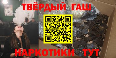 индика Волжск