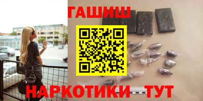 кокаин перу Волгодонск