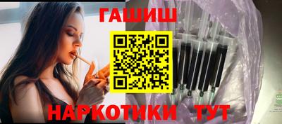 индика Волжск