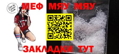 MDMA Гагарин
