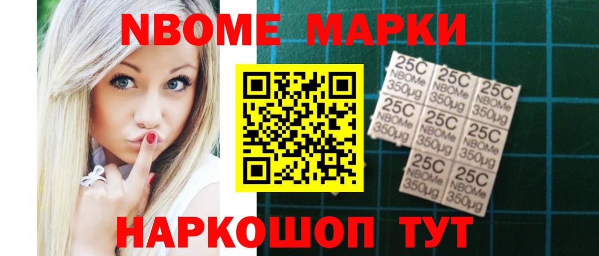ЛСД экстази кислота  Вход с VPN  Карасук 