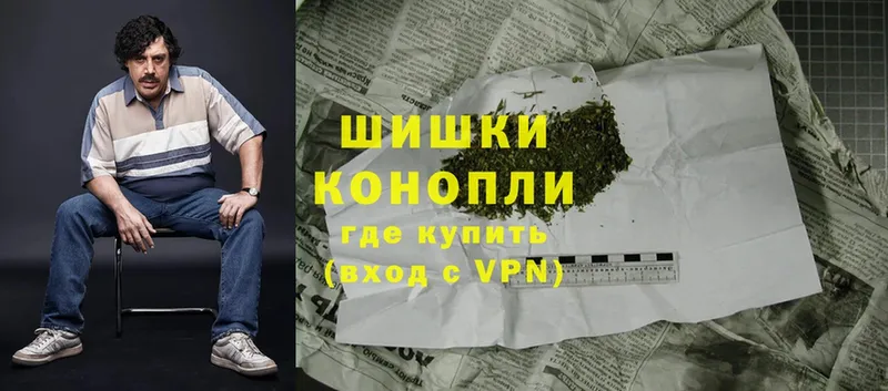 купить закладку  Карасук  площадка как зайти  Конопля OG Kush  ссылка на мегу как зайти 