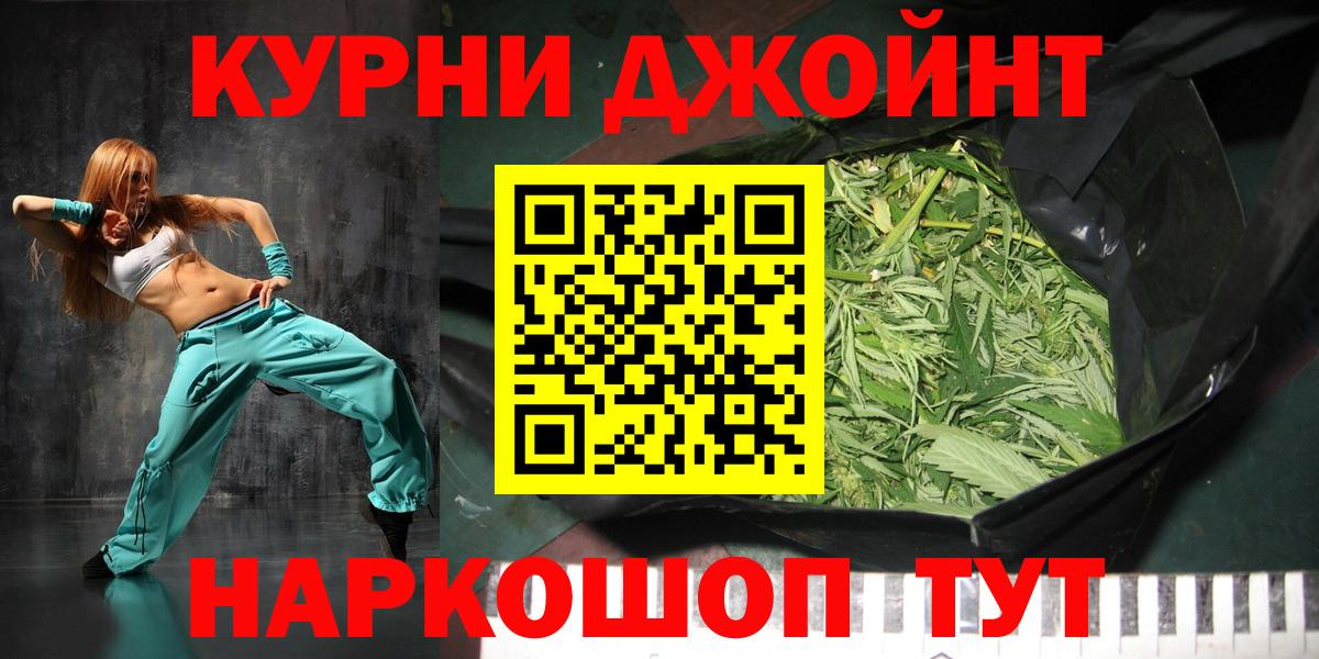 Канабис ГИДРОПОН  Карасук  Каннабис White Widow  Каннабис OG Kush 